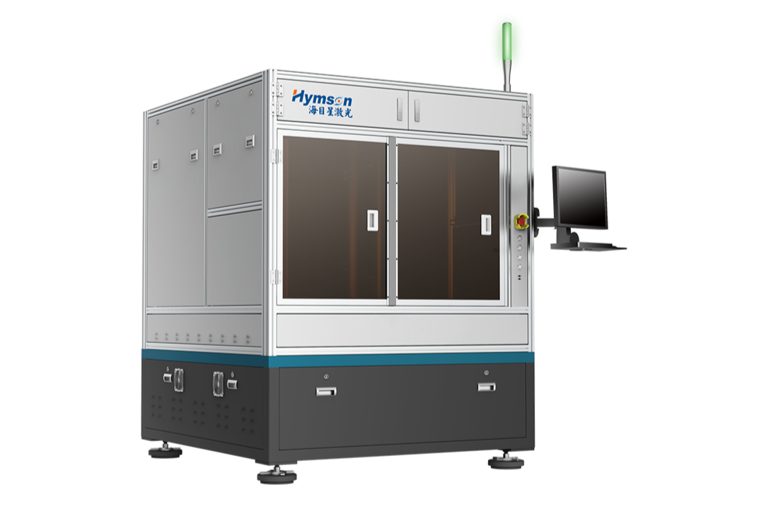 Composite Film Laser Cutting Equipment