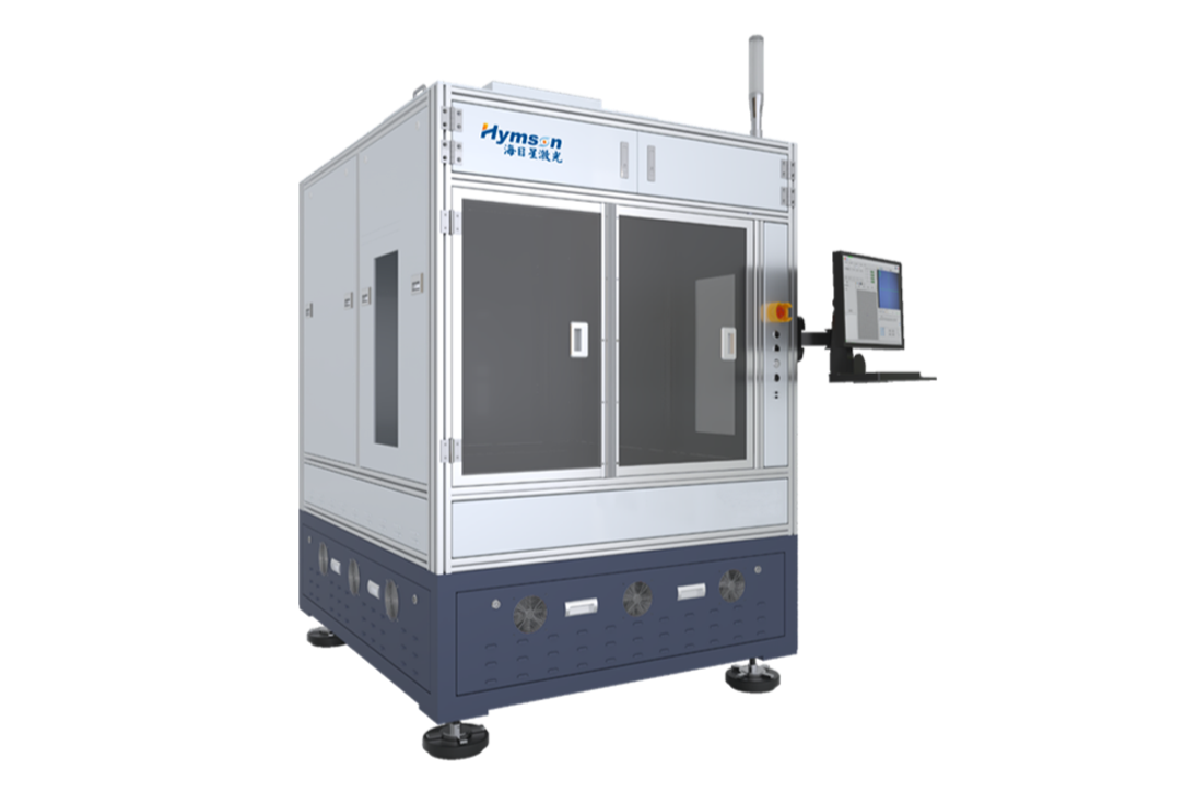 Mini LED Laser Soldering Repairing Equipment