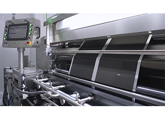 Primer coating module